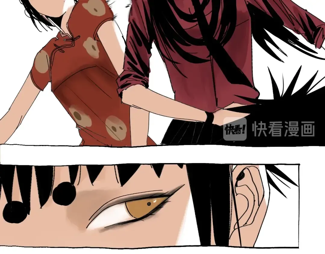 番外篇：王爷的料理秘籍 第22页