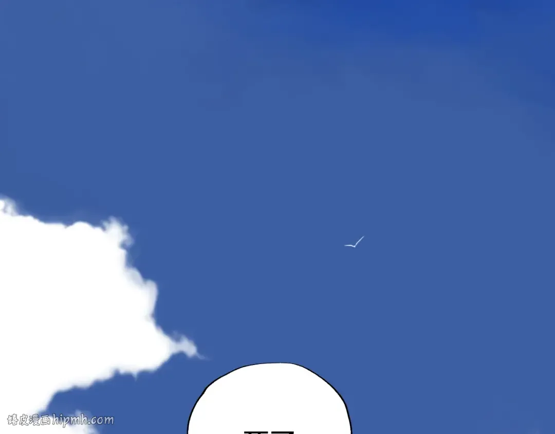 第57话 曲终人散 第56页