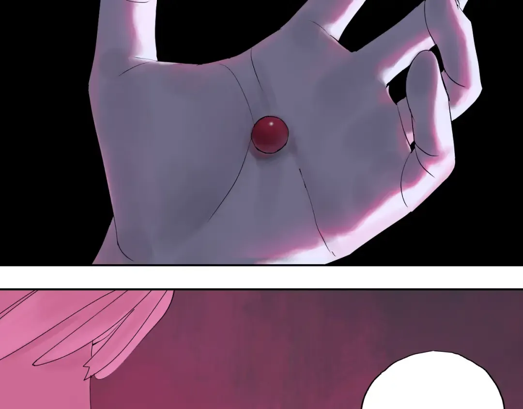 第66话 精界  第20页