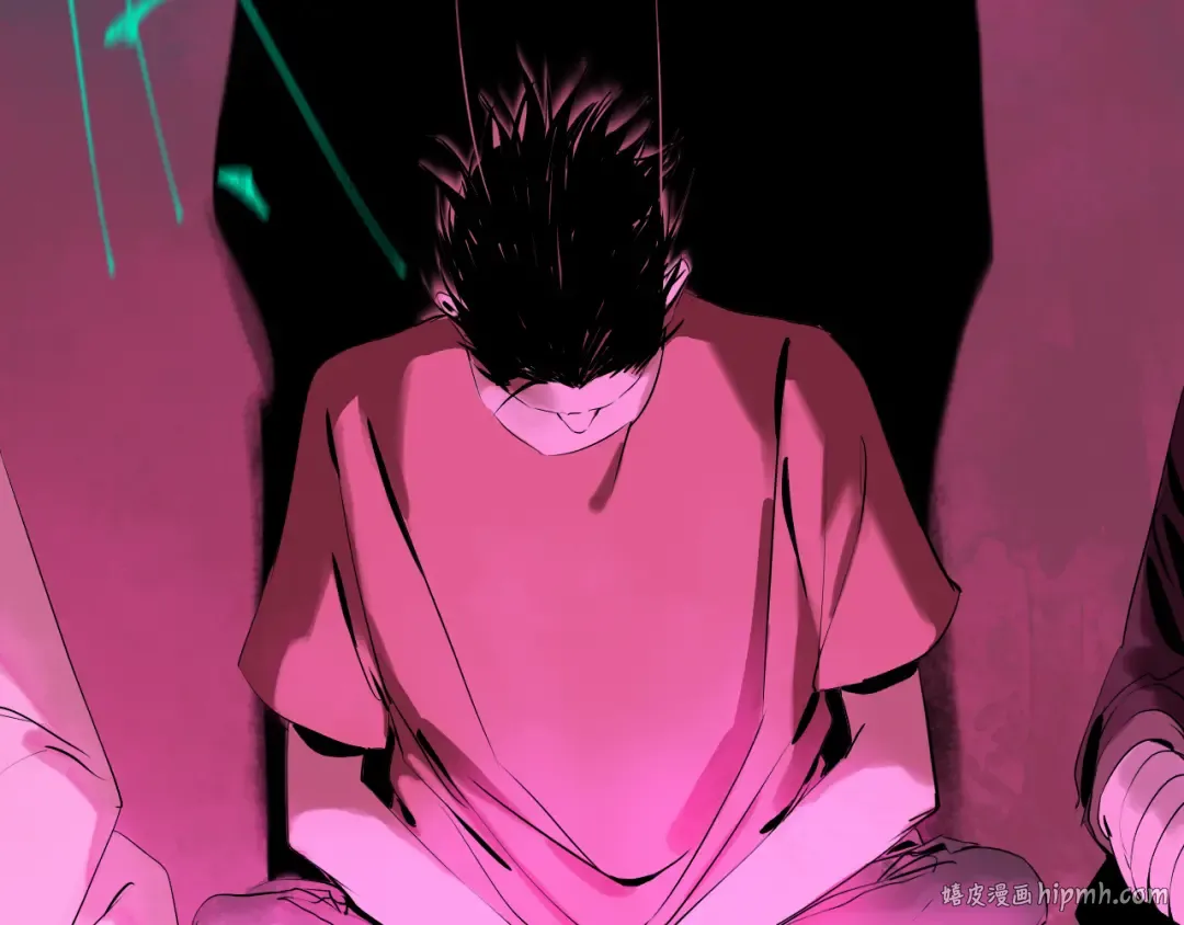 第66话 精界  第24页