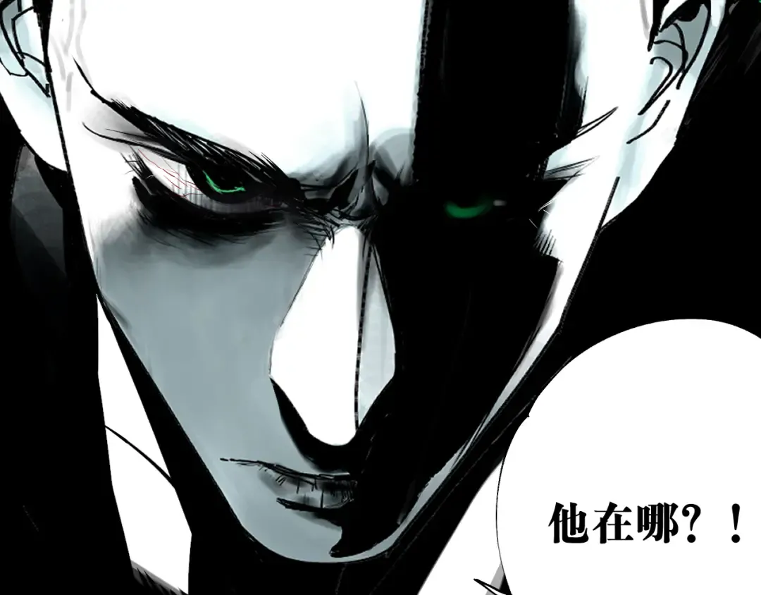 第72话 花开之前 第157页