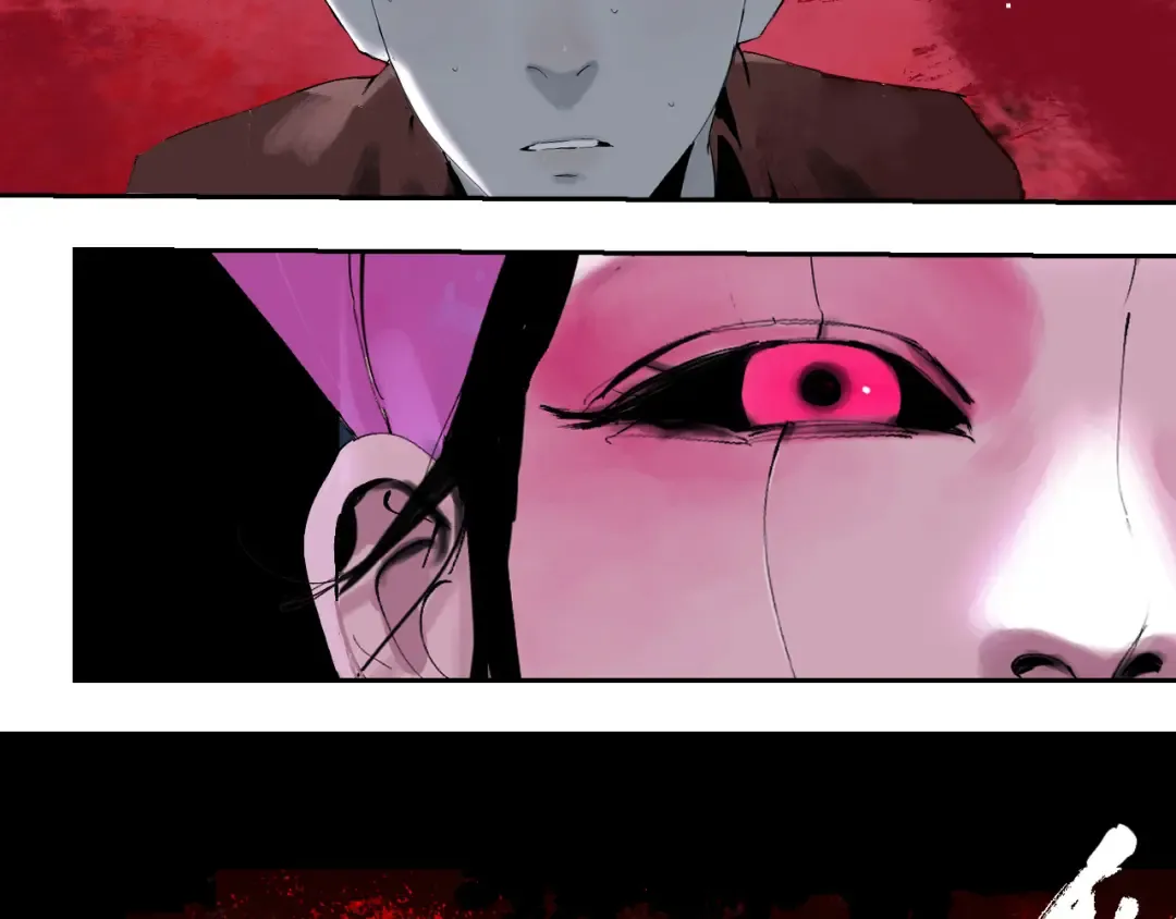 第74话 珊瑚 第44页