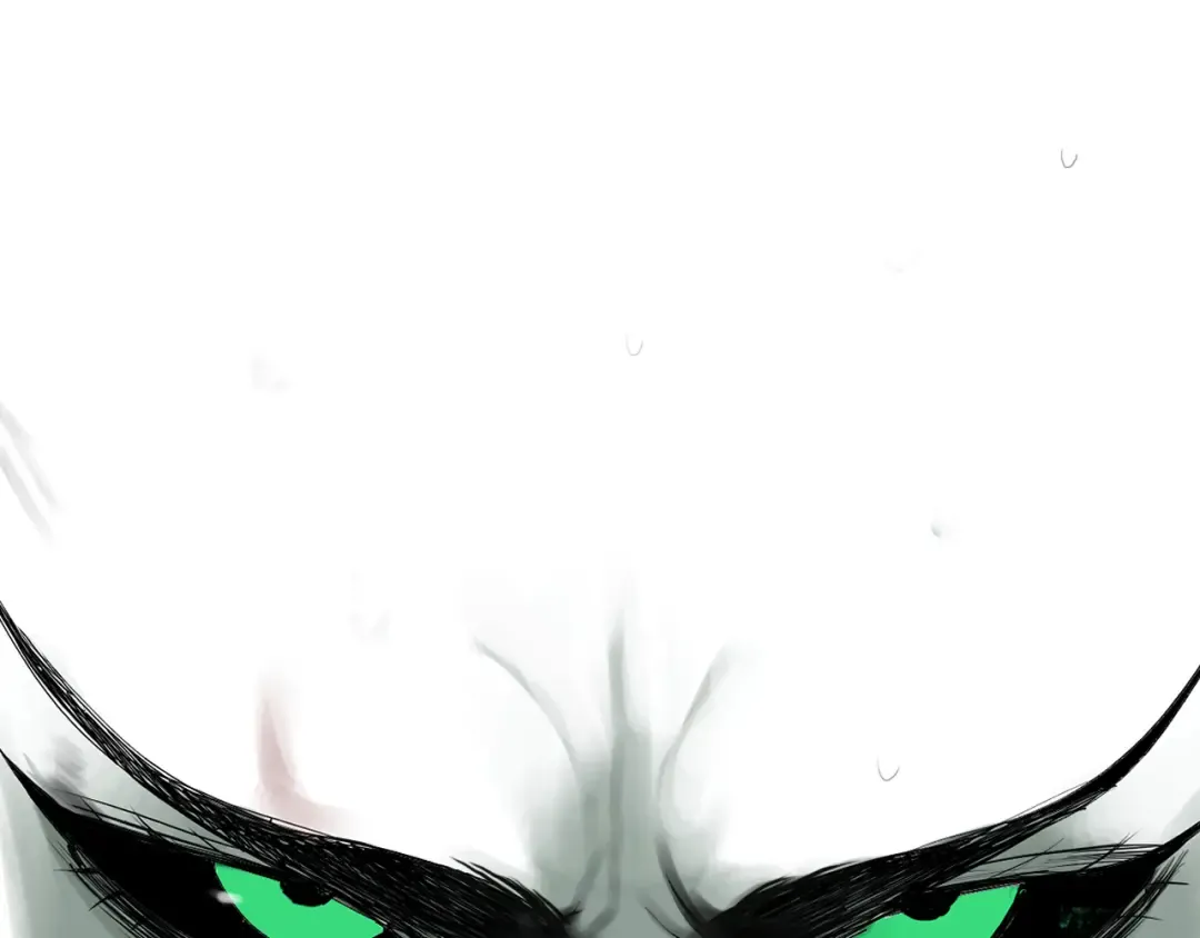 第78话 术 第220页