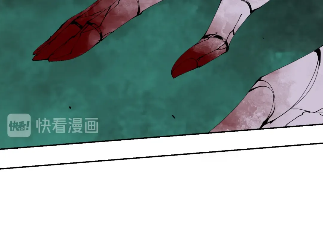 第90话 眼泪 第156页