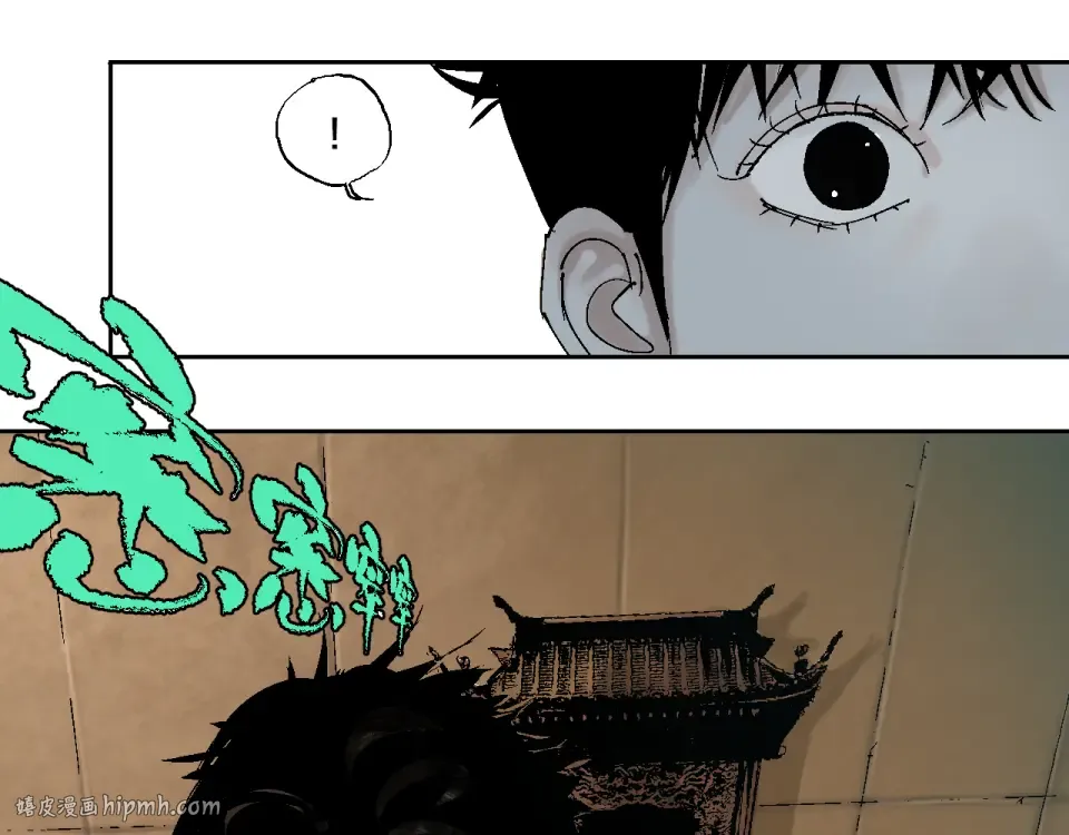 第1话 那年夏天宁静的海 第40页