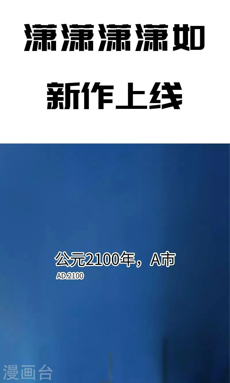 新作推荐 第1页