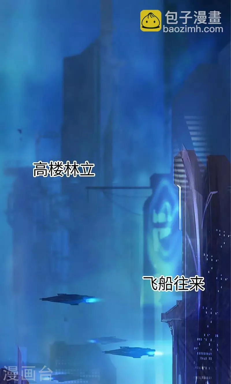 新作推荐 第2页