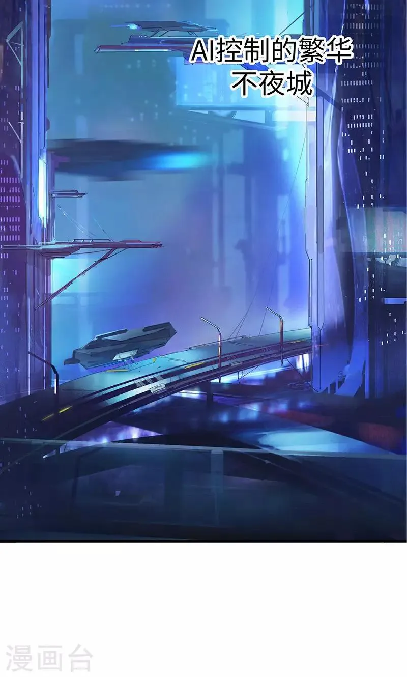 新作推荐 第3页