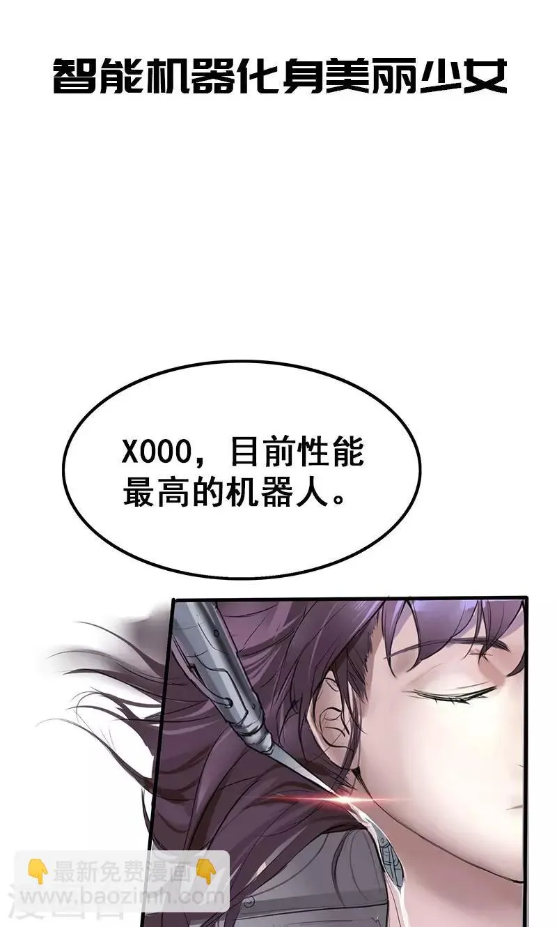 新作推荐 第7页