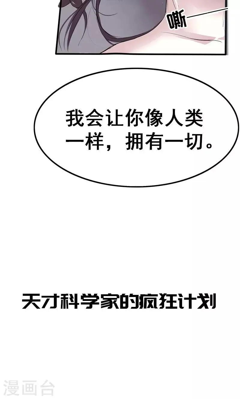 新作推荐 第8页
