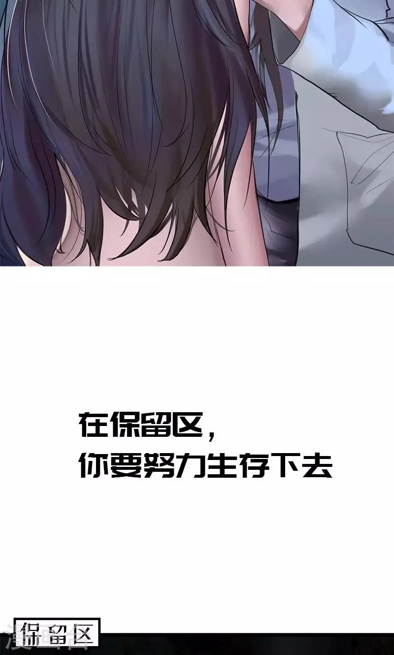 新作推荐 第10页
