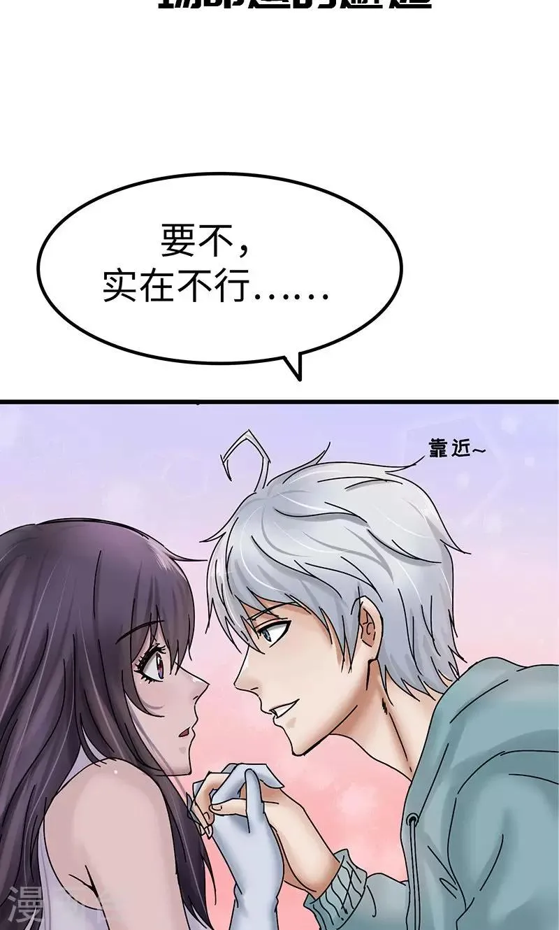 新作推荐 第13页