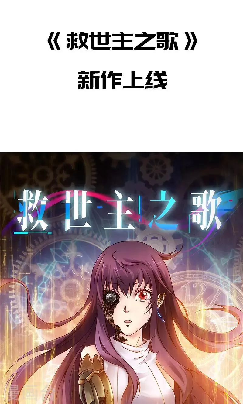 新作推荐 第17页