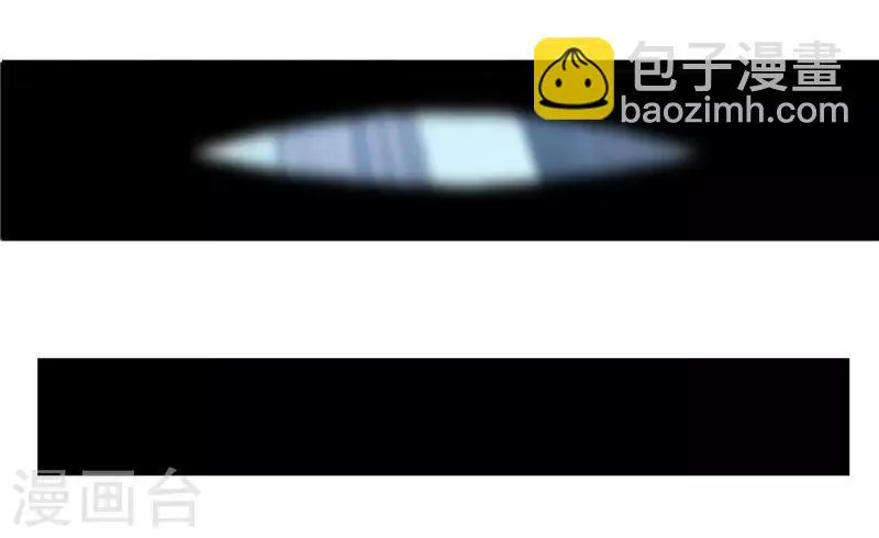 番外1 大学篇1 第13页