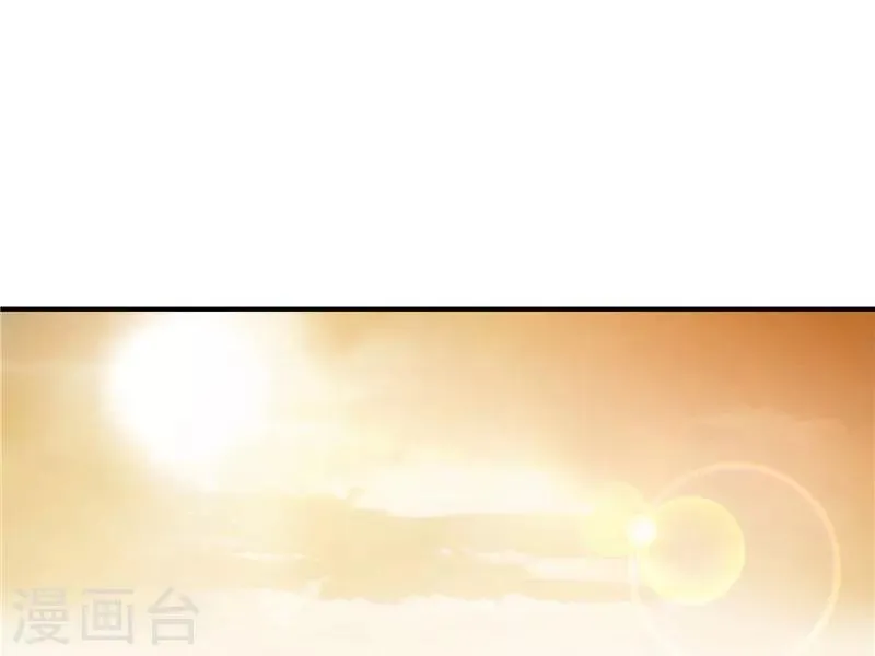 番外1 大学篇1 第18页