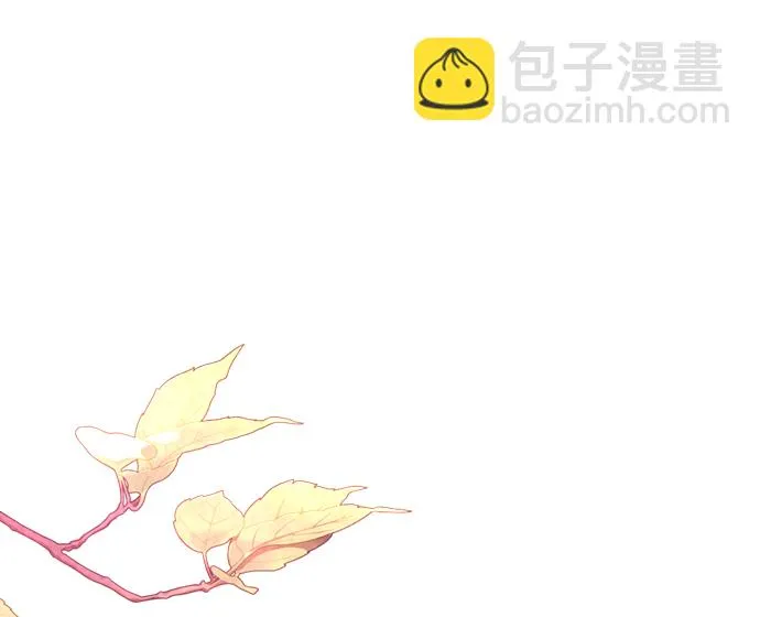 第29话 第2页