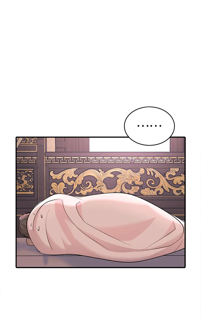 第29话 第36页