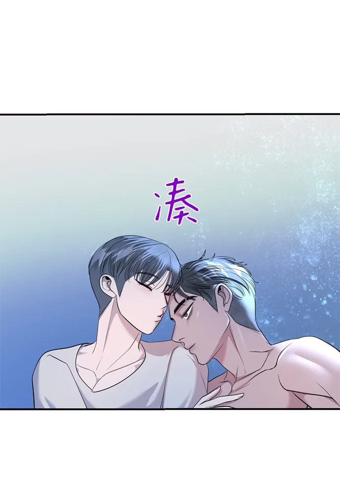 第29话 第68页
