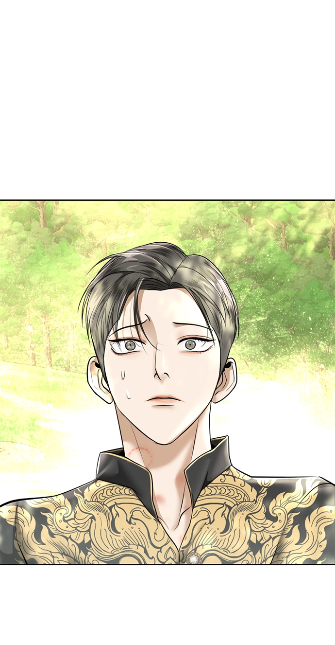 第24话 第6页