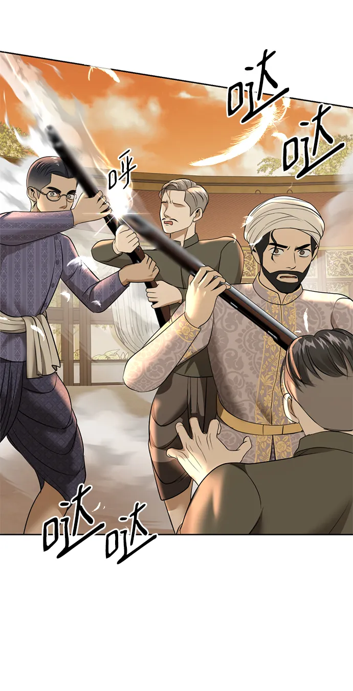 第21话 第89页