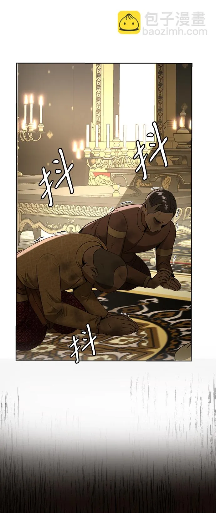第21话 第113页