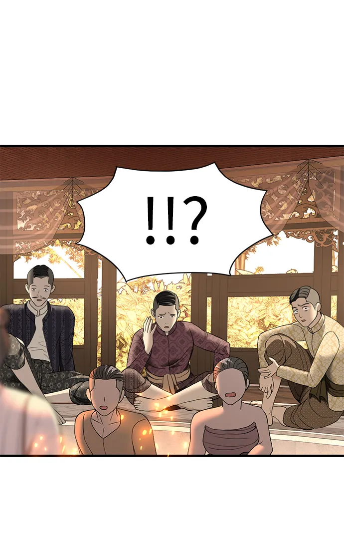 第19话 第78页