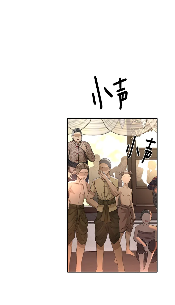 第18话 第48页