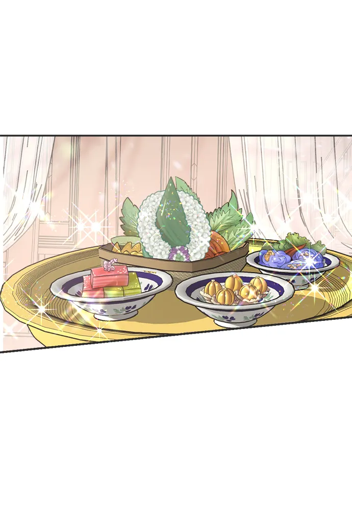 第17话 第28页