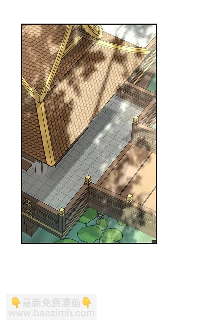 第17话 第84页