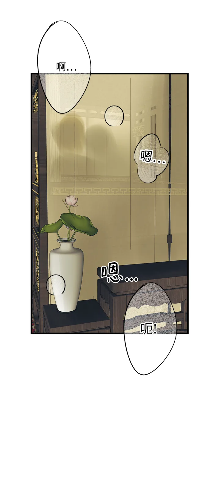 第17话 第109页