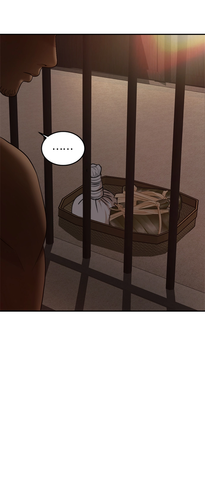 第16话 第13页
