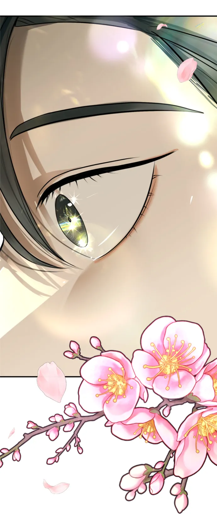 第16话 第36页