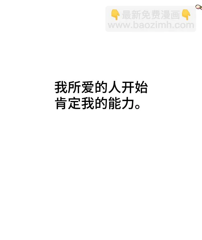 第16话 第102页