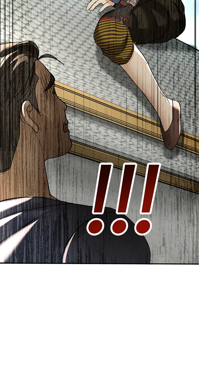 第13话 第6页