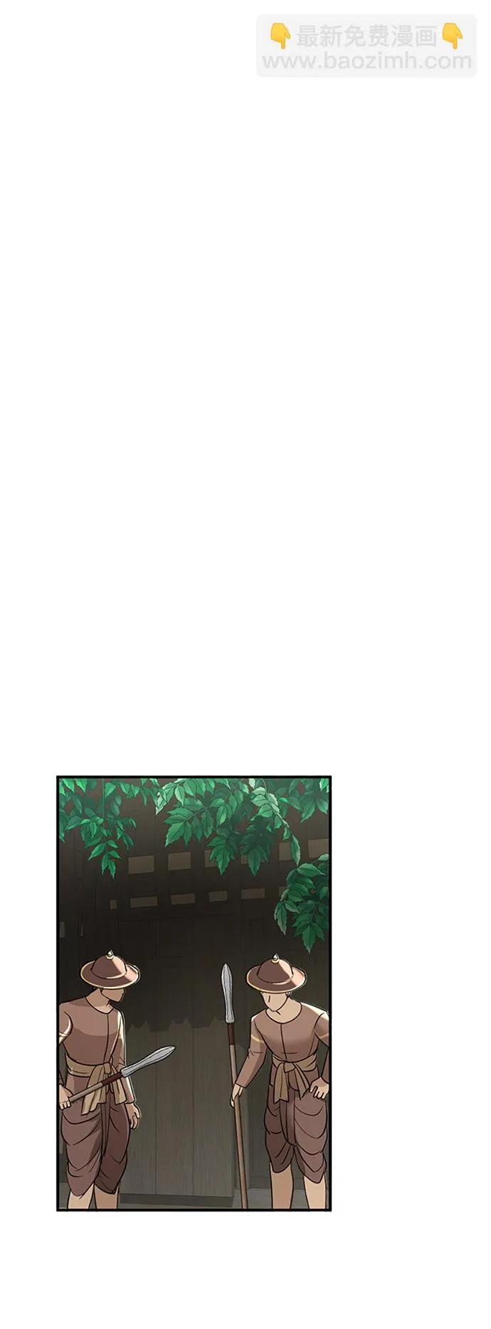 第13话 第34页