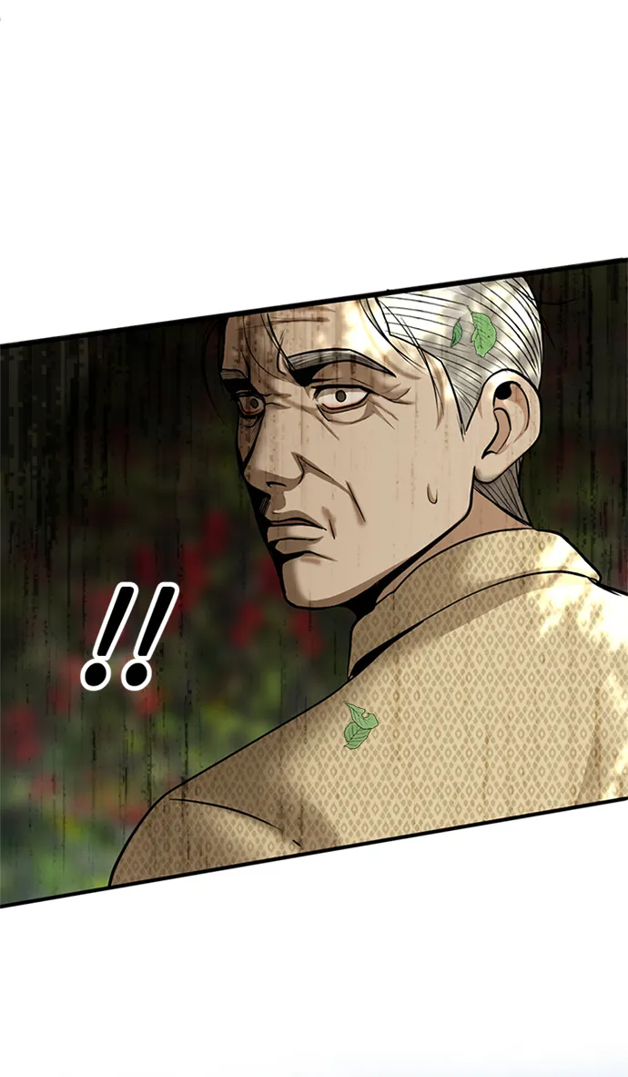 第13话 第72页