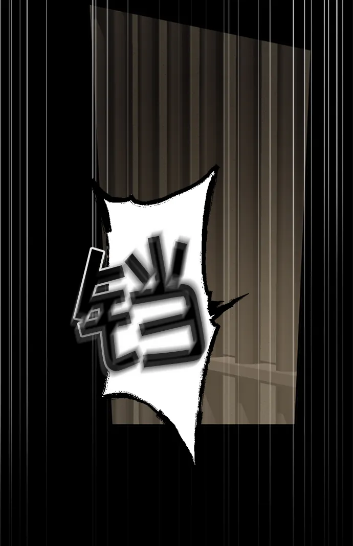 第11话 第72页