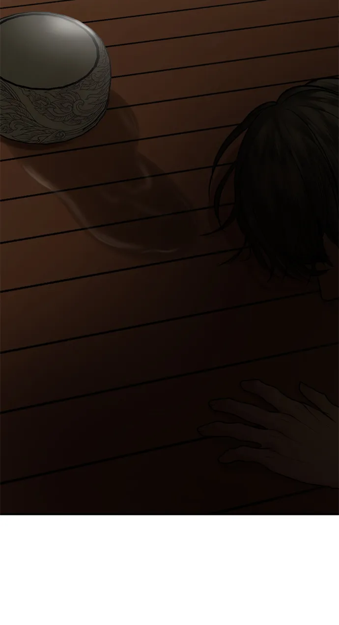 第11话 第80页