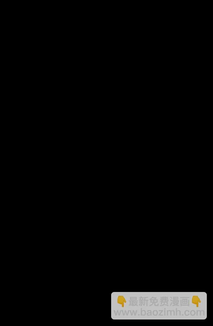 第10话 第46页