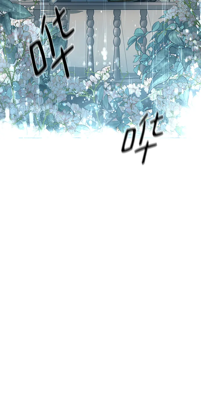 第9话 第60页