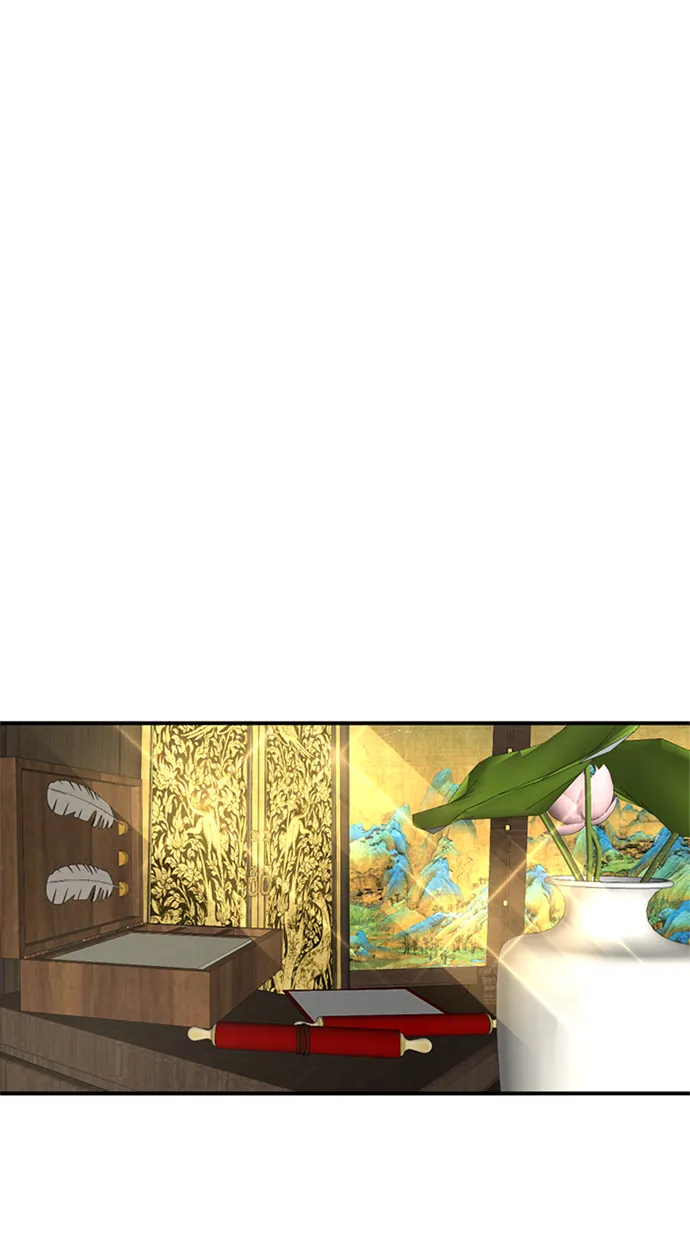 第7话 第2页