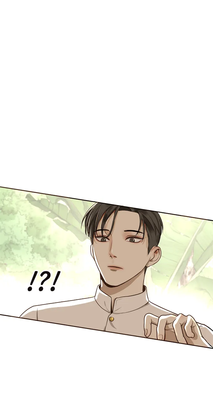 第4话 第2页