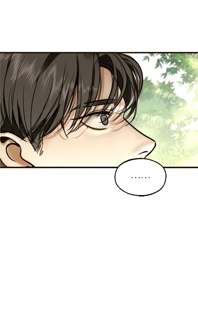 第4话 第6页