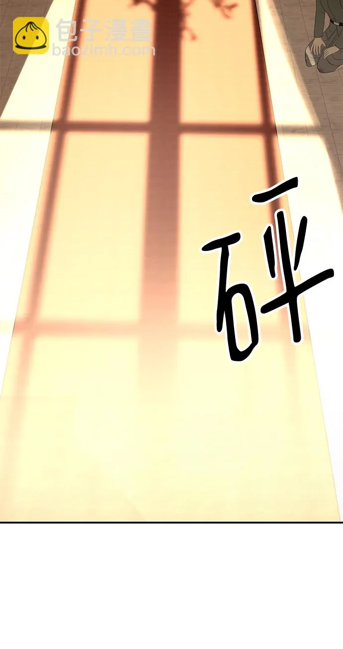 第30话 第59页