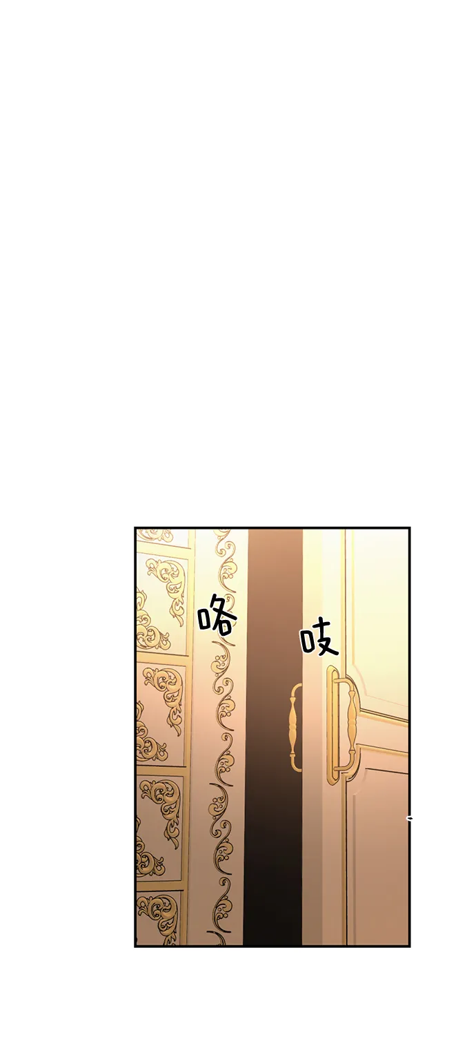 第30话 第60页