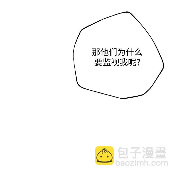 第30话 第63页