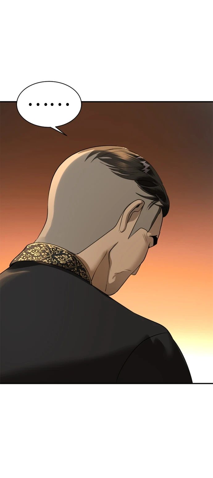 第31话 第44页