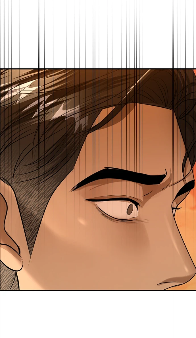 第33话 第14页