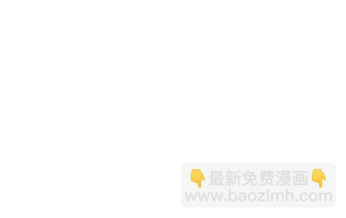 第33话 第86页