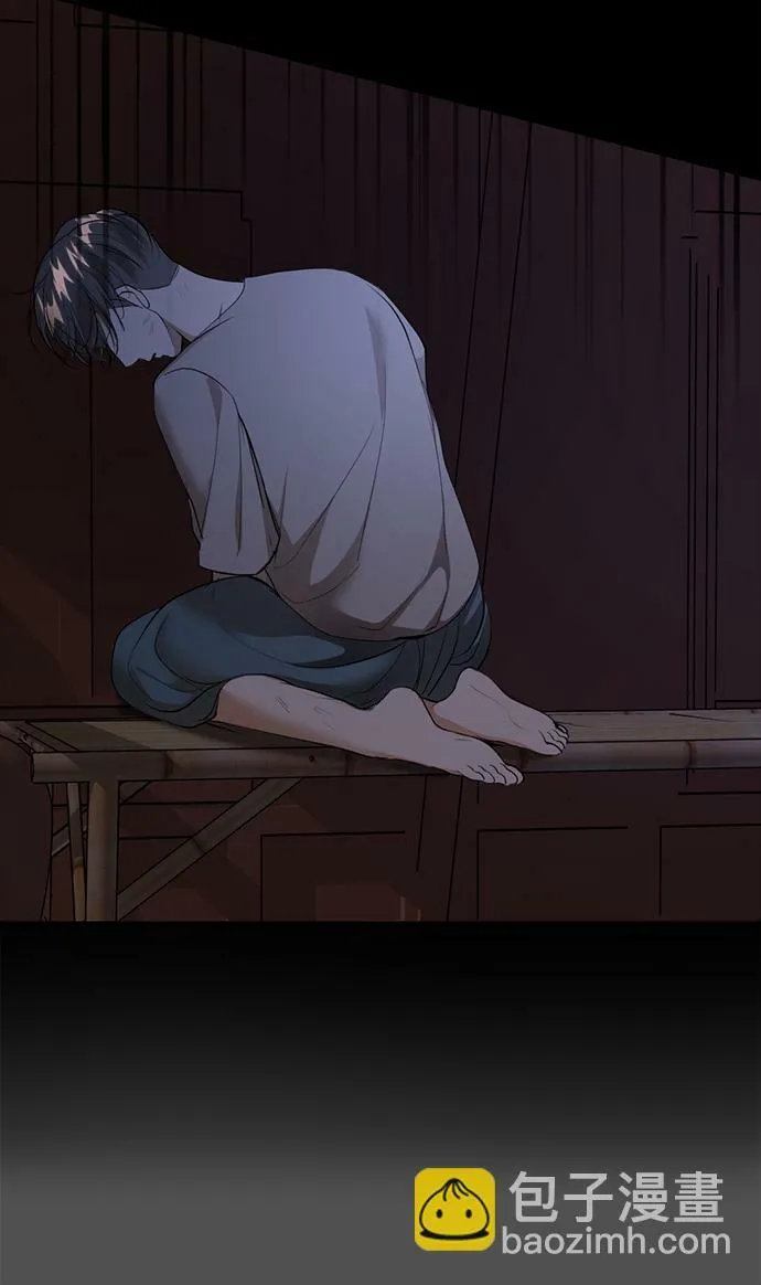 第34话 第72页